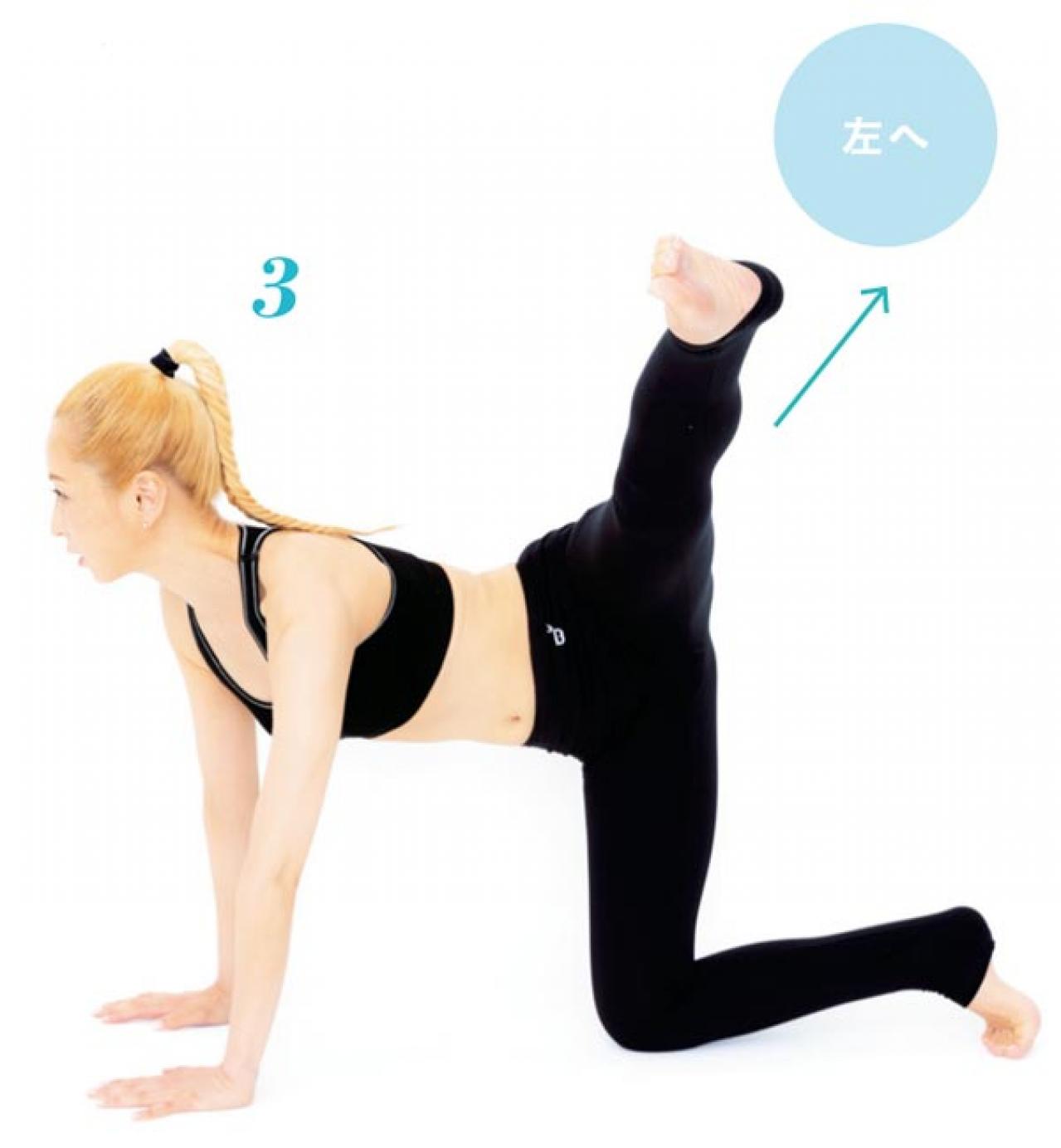 50代もOK！引き締めポーズで美尻に！ayaさんの動物ヨガで心も体もスッキリ（画像4）