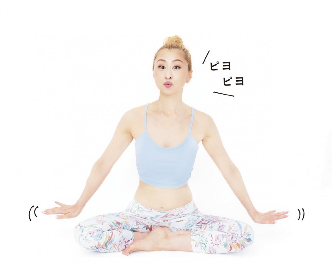 50代もOK！引き締めポーズで美尻に！ayaさんの動物ヨガで心も体もスッキリ（画像7）