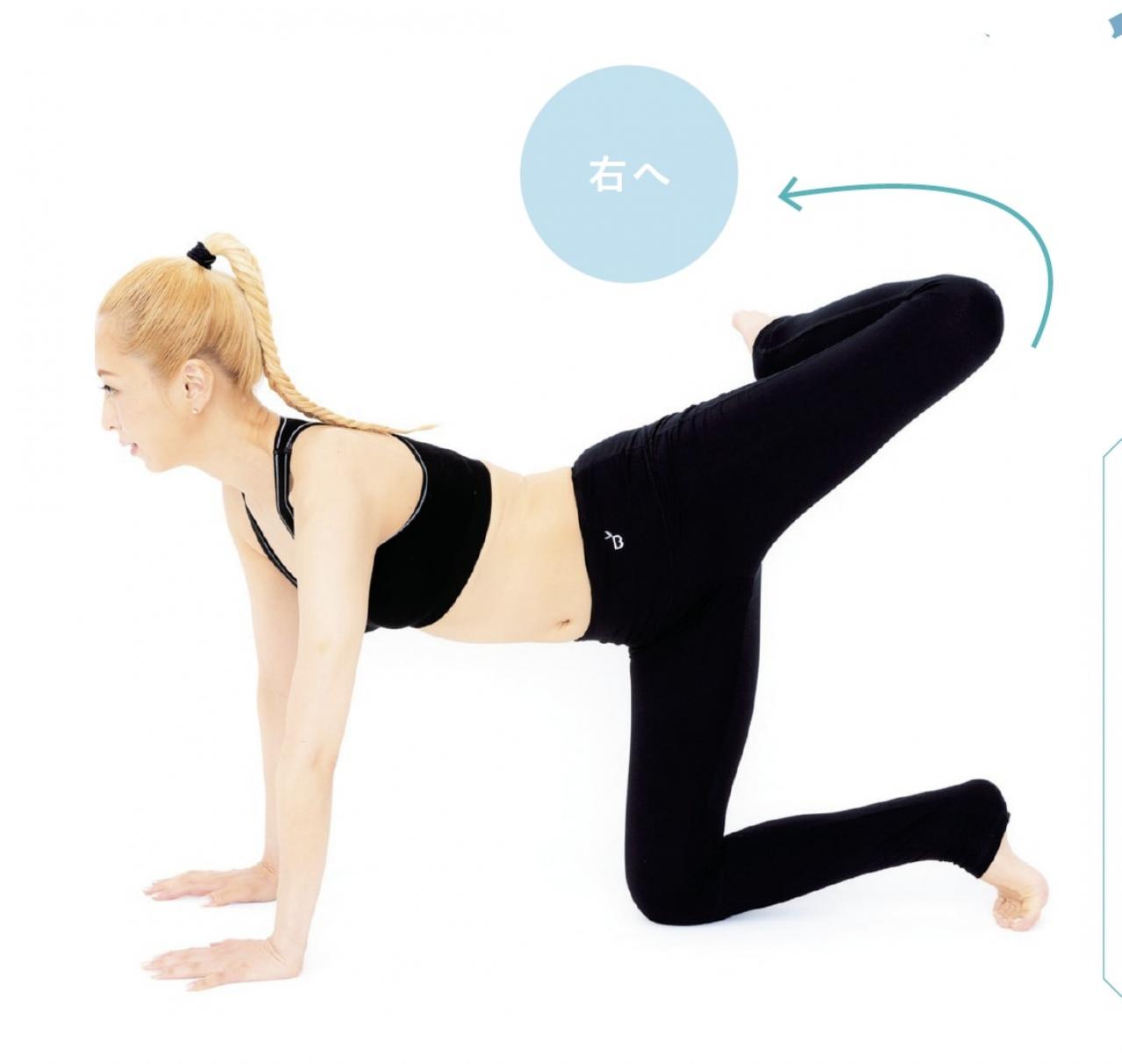 50代もOK！引き締めポーズで美尻に！ayaさんの動物ヨガで心も体もスッキリ（画像5）