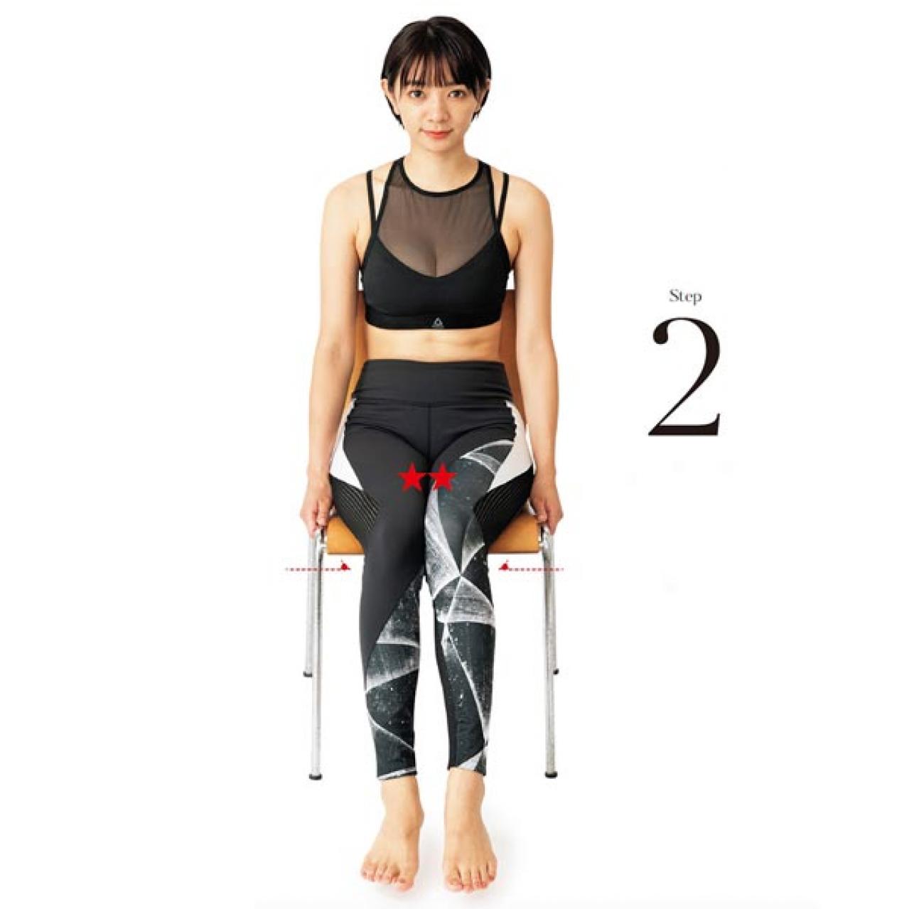 太ももラインが変わる！今こそ始めたい【自重筋トレ】（画像7）