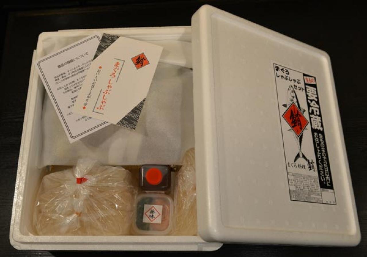 【旅先で出会ったおいしい魚】料理研究家  牛尾理恵さんのお取り寄せ　武士のあじ寿司の駅弁/まぐろしゃぶしゃぶ専門店しびの宅配セット（画像5）