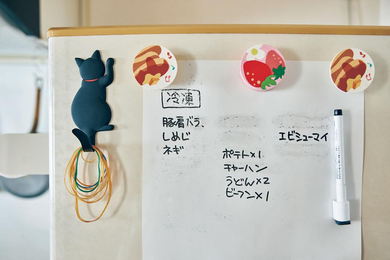 60才にして人生初のひとり暮らし。Mimiさんの「見栄より快適さを重視した部屋づくり」（画像17）