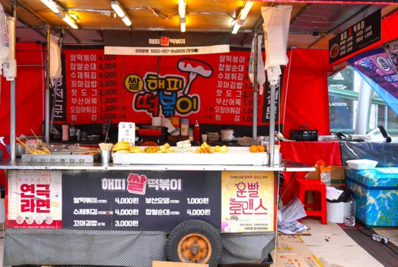 路地裏散歩が楽しい街「大学路」。「星から来たあなた」「ホテルデルーナ」などロケ地もたくさん！パク・ボゴム出演のミュージカルの劇場も【韓国ドラマ】（画像8）