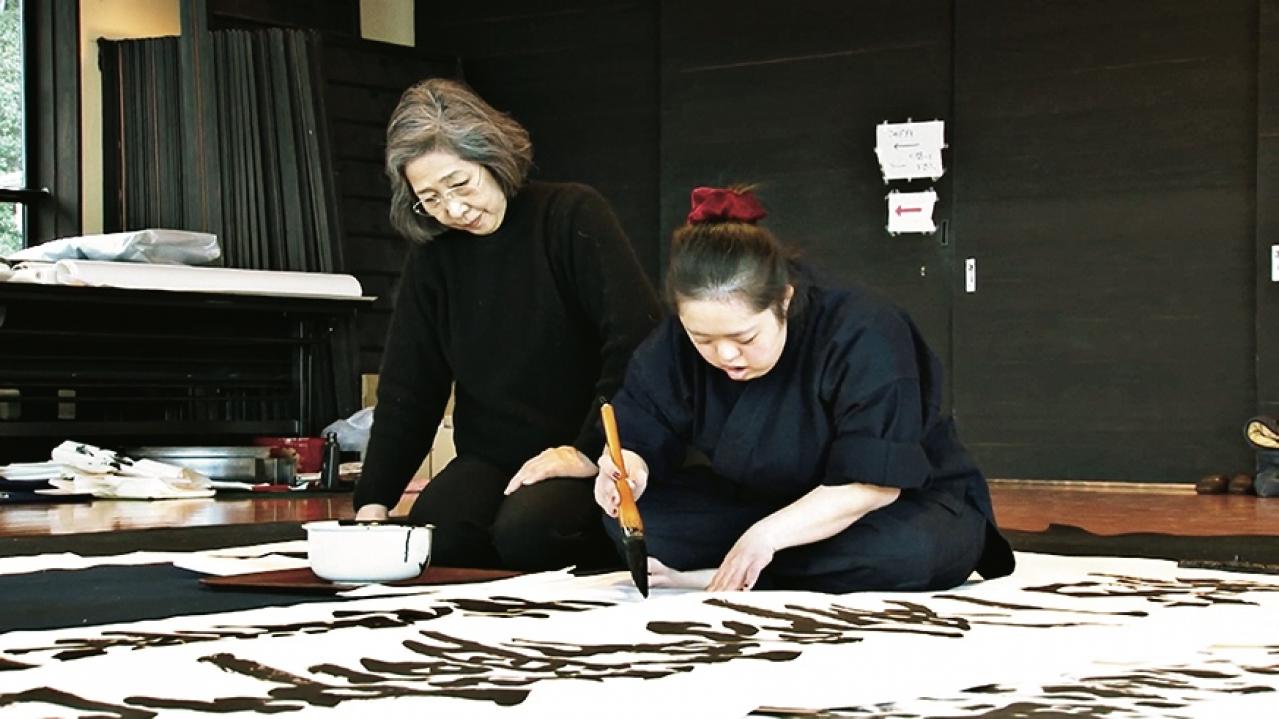 ダウン症の娘とふたり一緒に死のうと思ったことも。 その先に見えた希望とは？書家・金澤泰子さんインタビュー（画像9）