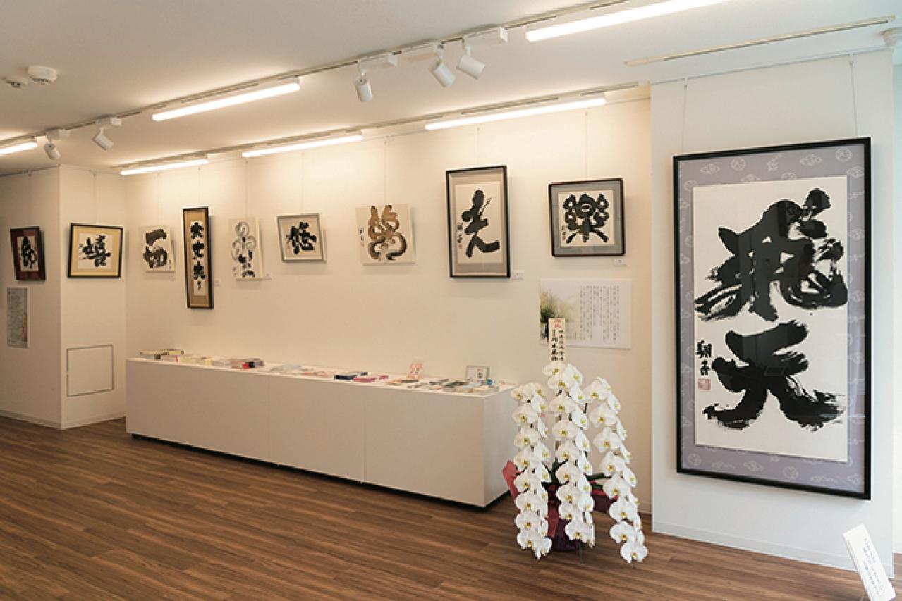 ダウン症の娘とふたり一緒に死のうと思ったことも。 その先に見えた希望とは？書家・金澤泰子さんインタビュー（画像6）