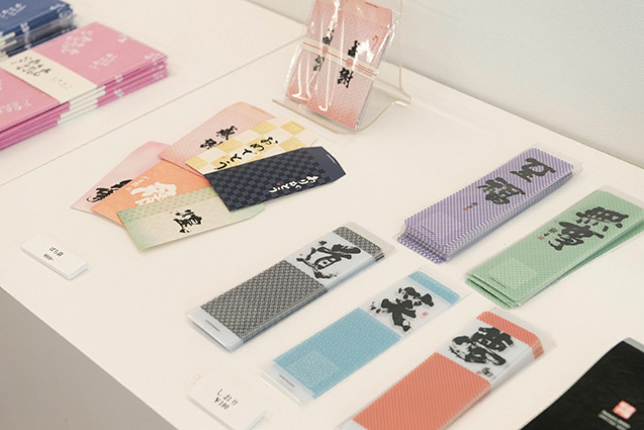 ダウン症の娘とふたり一緒に死のうと思ったことも。 その先に見えた希望とは？書家・金澤泰子さんインタビュー（画像5）