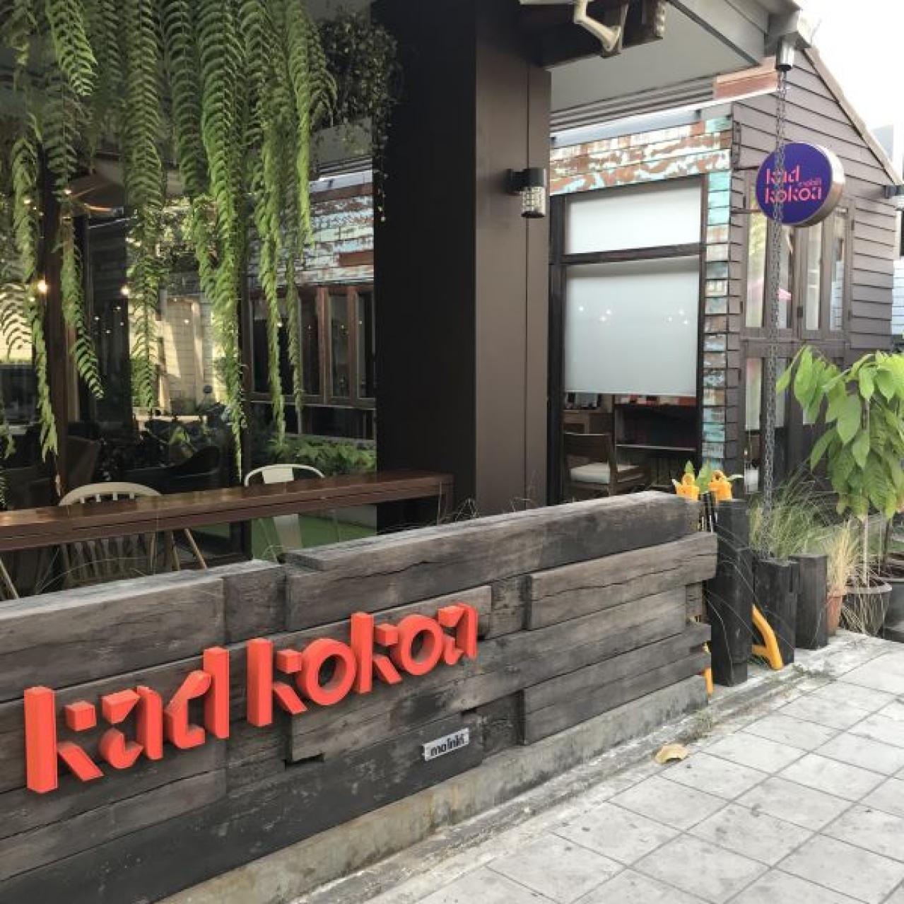 50代からの旅の靴の選び方。３つのポイントを【女ひとり旅】上級者に聞きました（画像8）