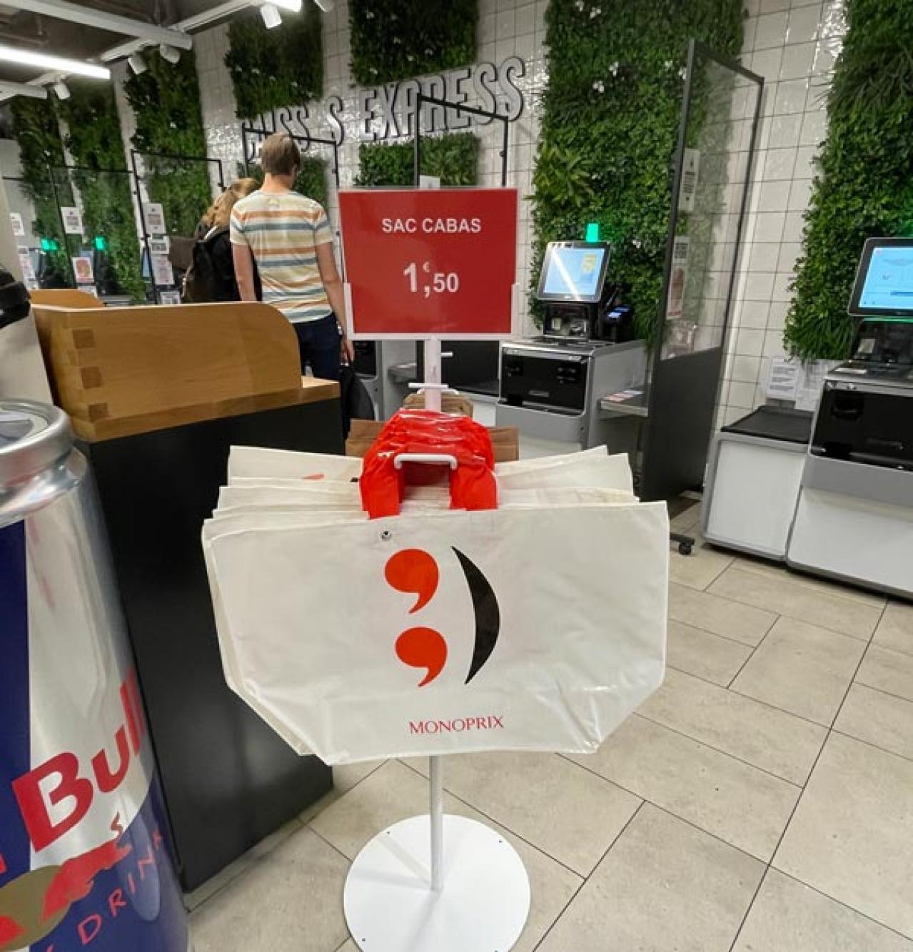 フランスのスーパーで手に入るお土産&パリのスーパー使いこなし術（画像12）