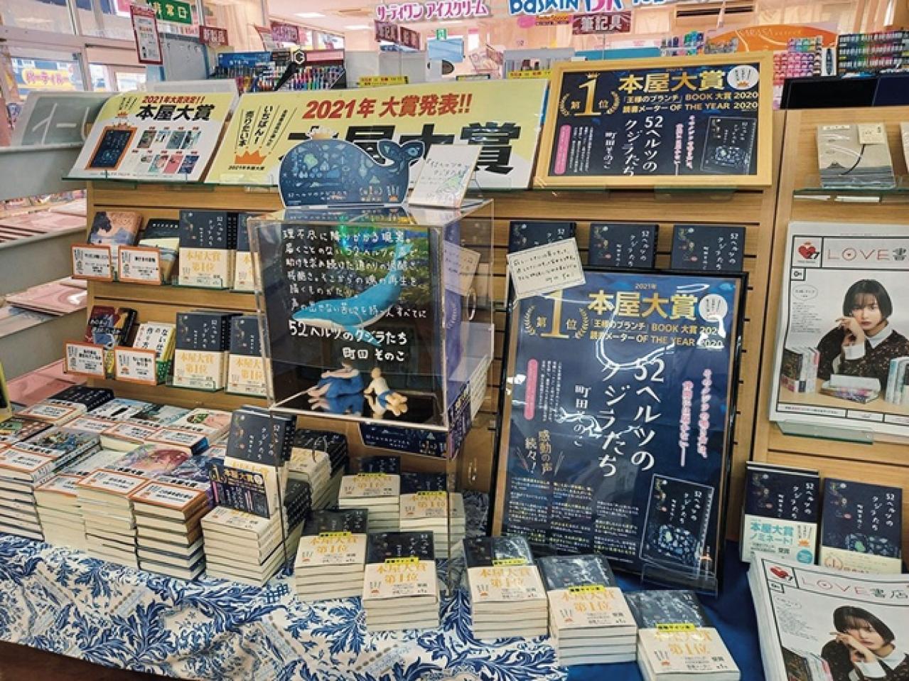 名書店員に聞く【おすすめの本】３選。毎日の献立のヒントにもなるエッセイ＆コミックエッセイ（画像5）