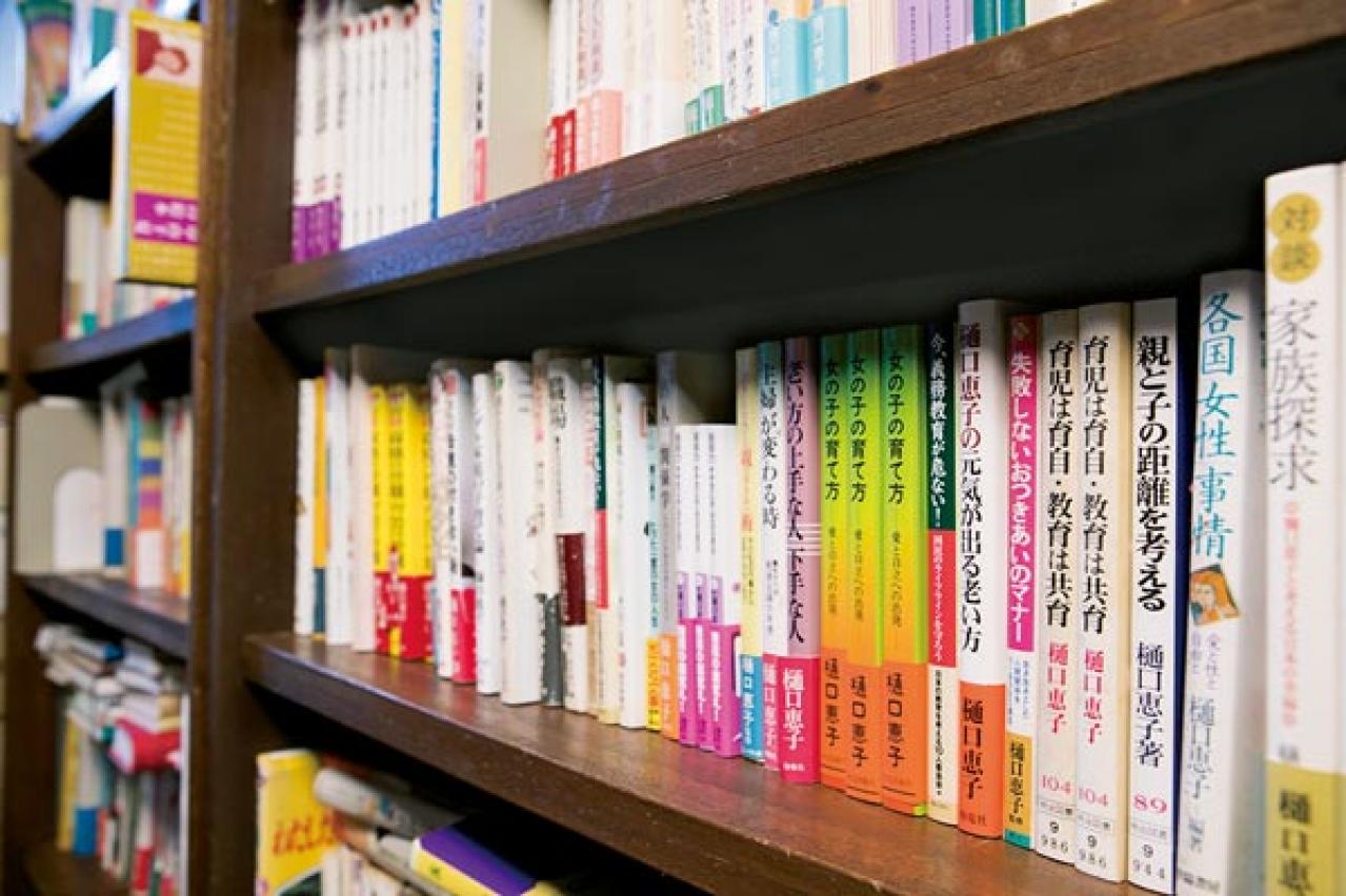 91歳・樋口恵子さんのひとり時間。「何といってもこれほど面白いものはない」と毎日読んでいるのは？（画像4）