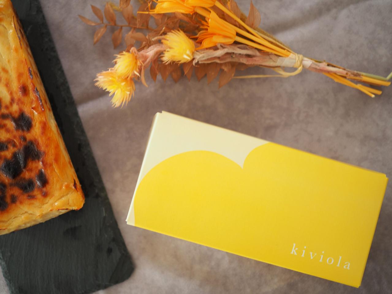 フードコーディネーター　池上悦美さん絶賛のお取り寄せ６選　大人のビール時間・おいしい無添加・こだわりのお菓子【保存版】（画像9）