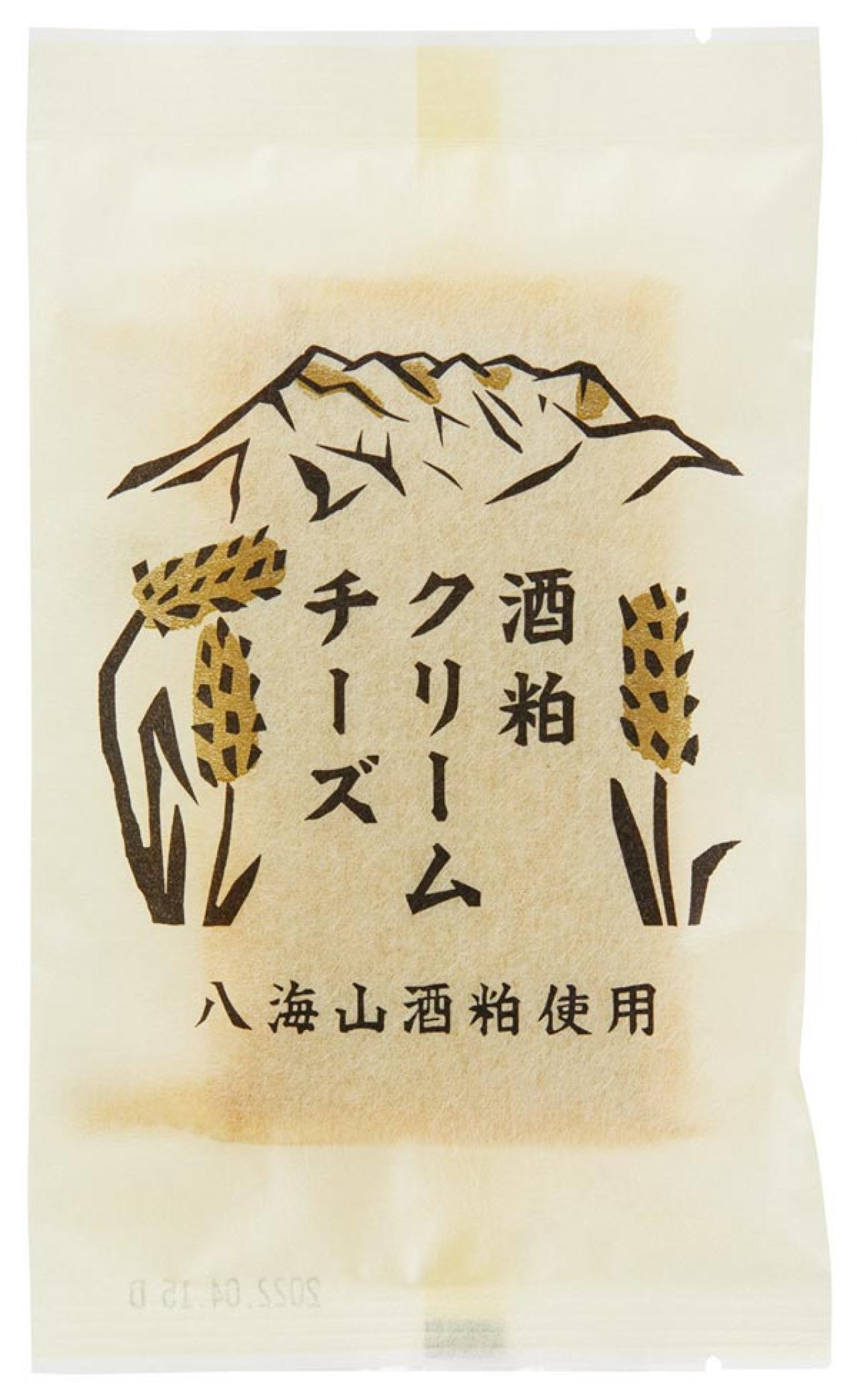 薬膳師　瀧本靖子さん絶賛のお取り寄せ６選　会話がはずむお菓子・とっておきのおつまみ・山口県のおいしいもの【保存版】（画像6）