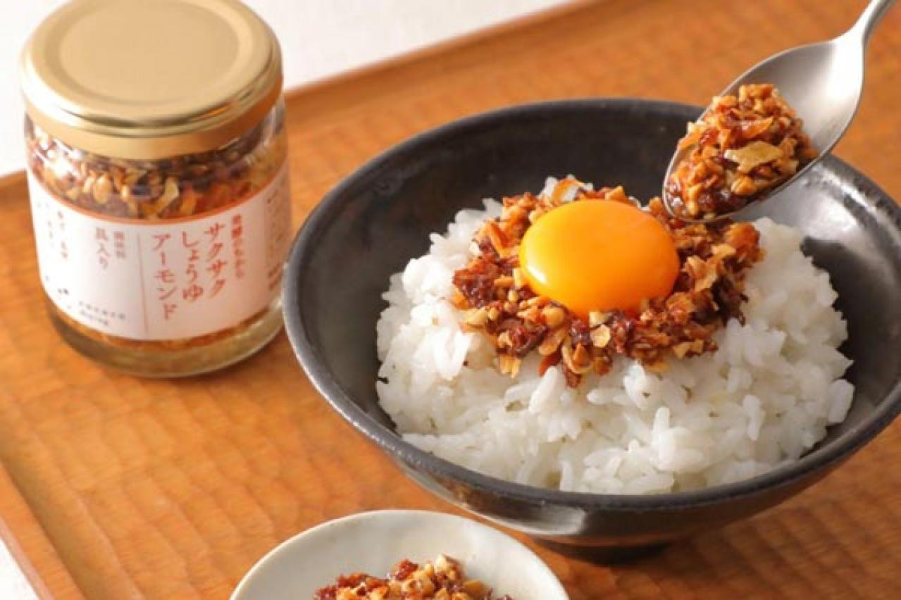 お菓子研究家　飯田順子さん絶賛のお取り寄せ６選　絶品レトルト・美味しい発酵系・愛らしいスイーツ【保存版】（画像8）