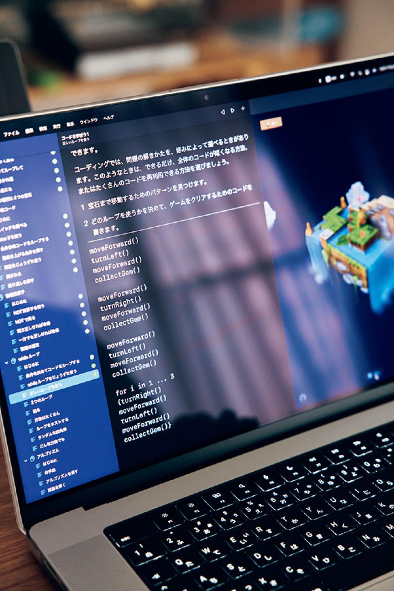 60歳を過ぎて始めた動画制作が日々の糧に。yamaさんの小さくて自由な暮らしとは（画像7）