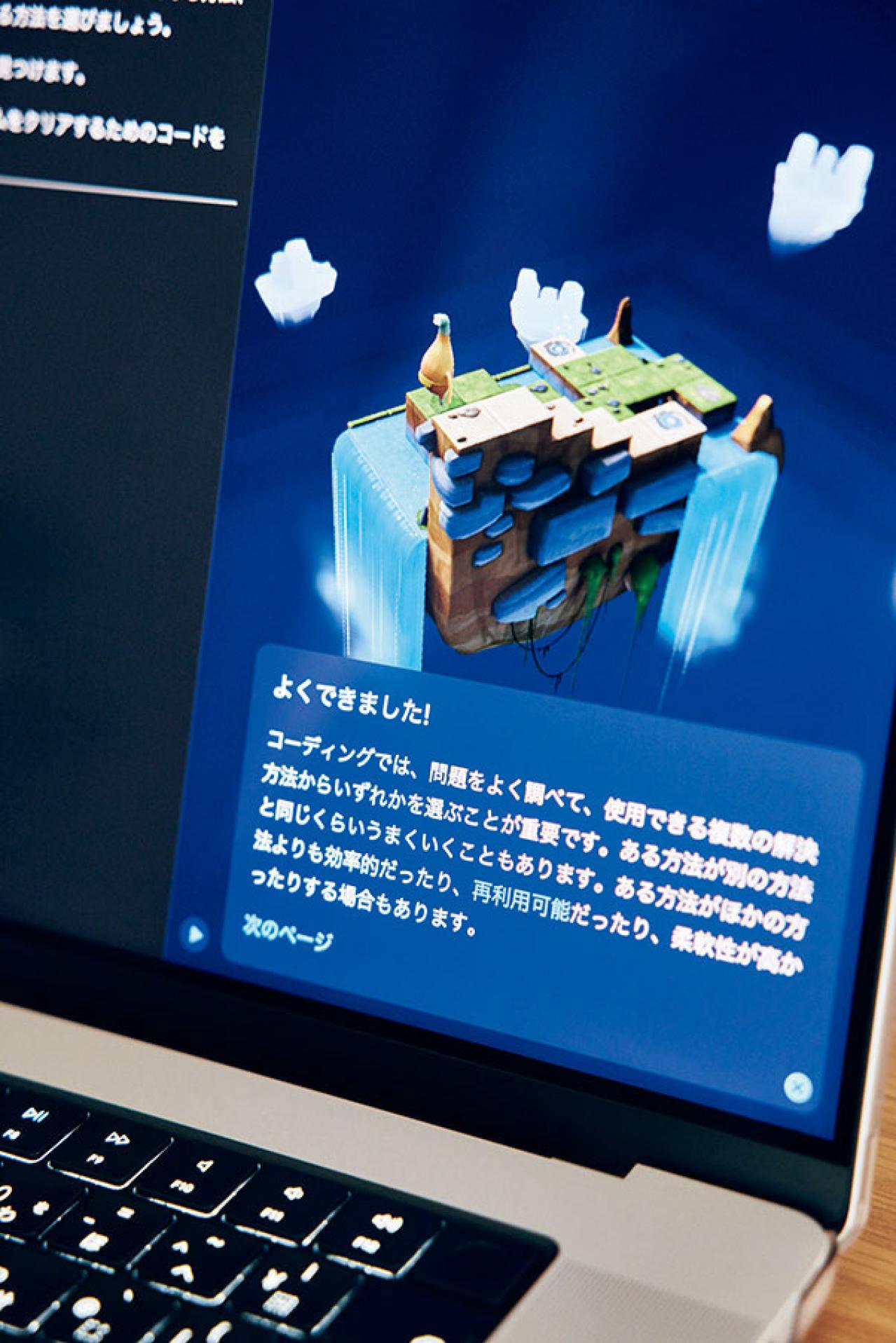 60歳を過ぎて始めた動画制作が日々の糧に。yamaさんの小さくて自由な暮らしとは（画像8）