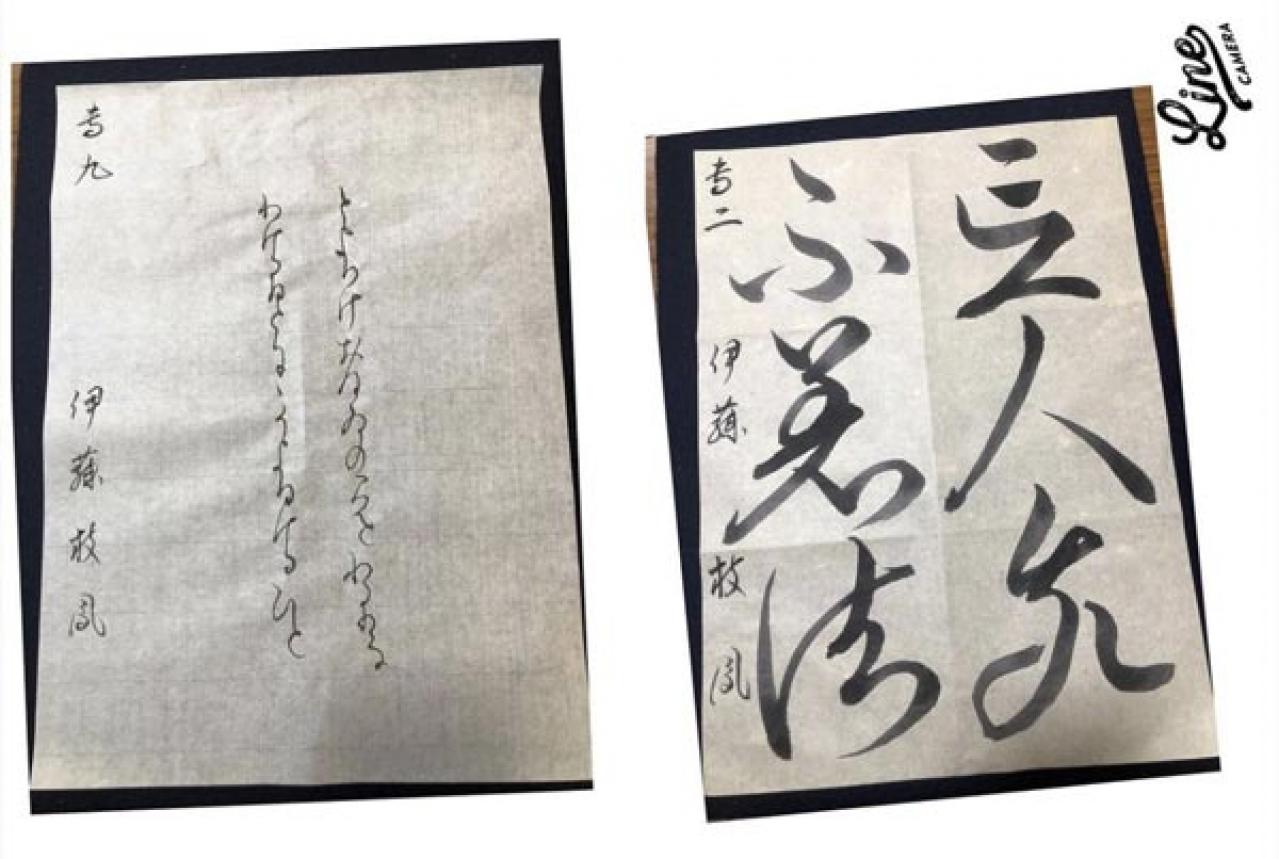 伊藤かずえさんに聞く、50代を過ぎてからのダイエットと筋トレ。日産シーマのレストアをきっかけに、自分発信できるYouTubeにも夢中！（画像4）