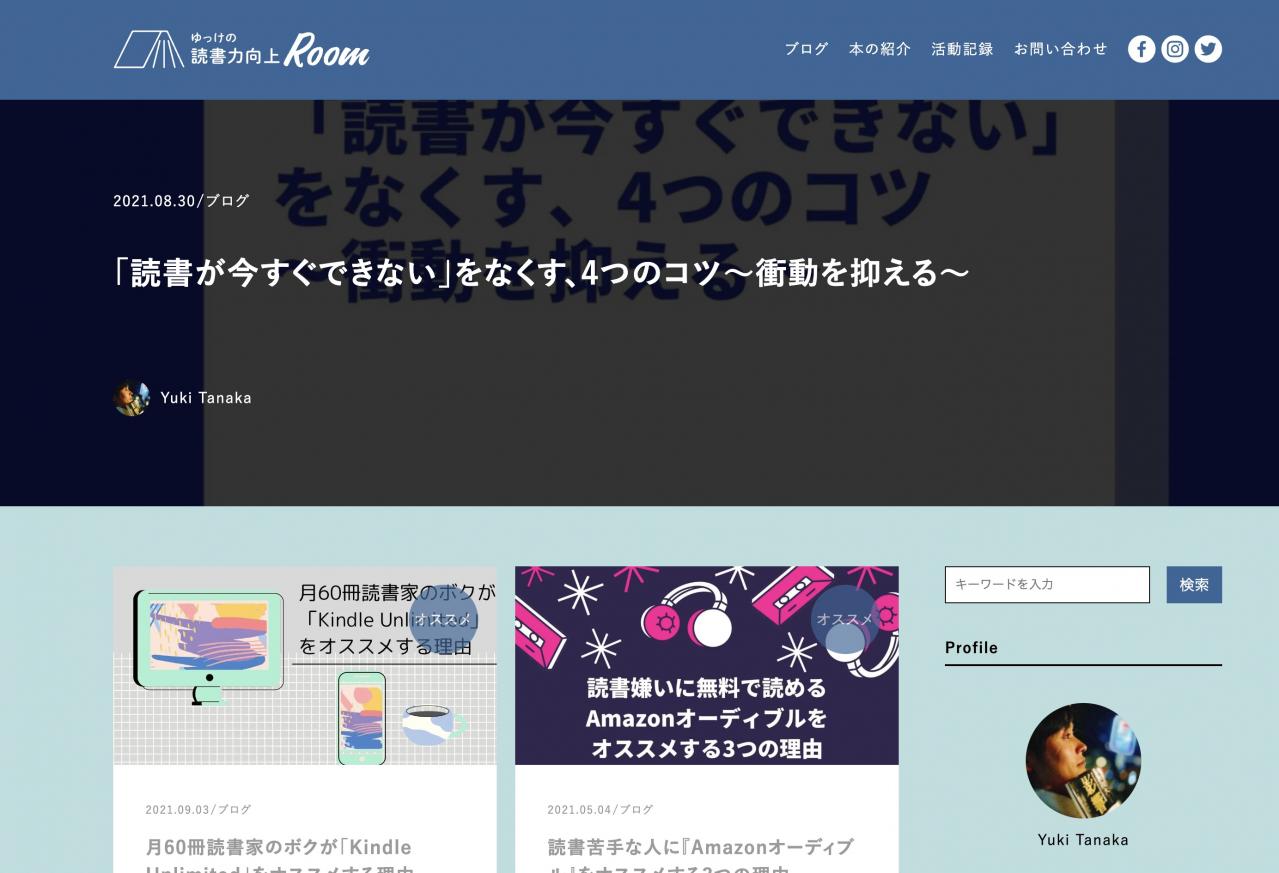 名書店員に聞く【おすすめの本】３選。「宮崎本大賞」受賞の極上の物語＆遊べる一冊（画像4）