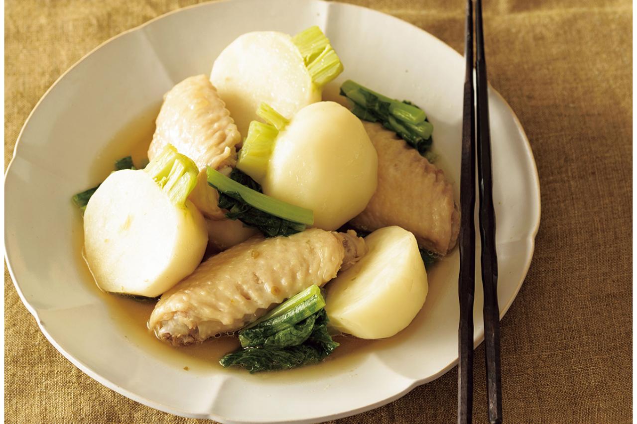 秋野菜たっぷり！心身ともに癒される　かぶと鶏手羽のゆずこしょう煮