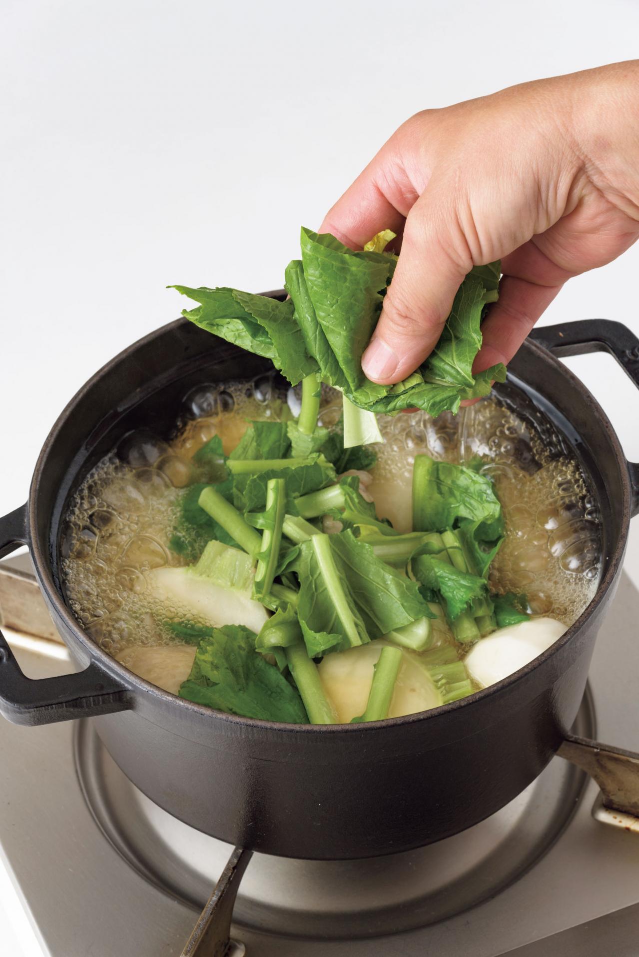 秋野菜たっぷり！心身ともに癒される　かぶと鶏手羽のゆずこしょう煮（画像3）