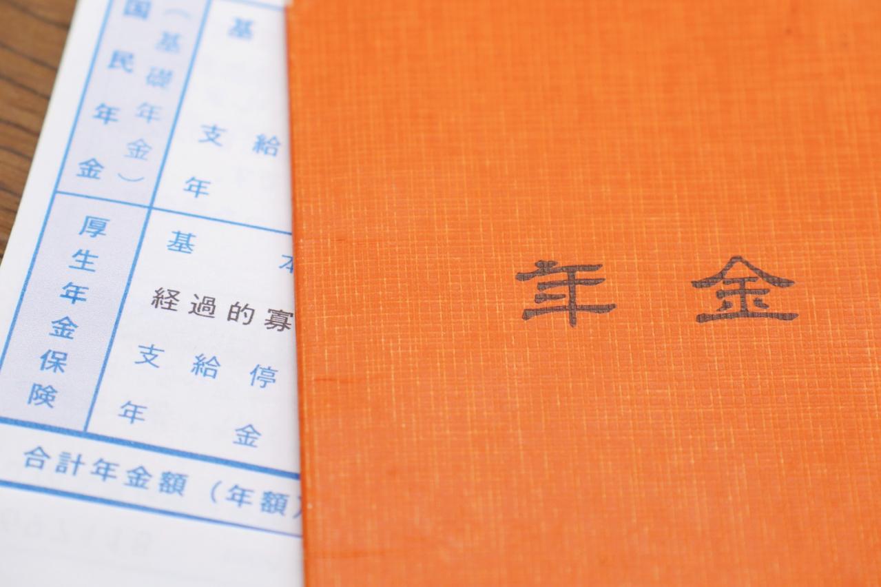 【年金生活】適正な食費は？固定費は？ファイナンシャルプランナーが解説（画像3）