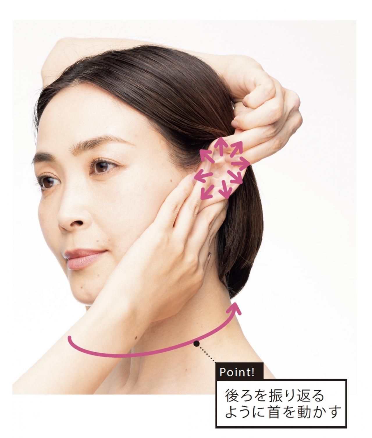 【奇跡のたるみリフト】最短で顔が若返る村木宏衣さん流メソッドとは？ （画像6）