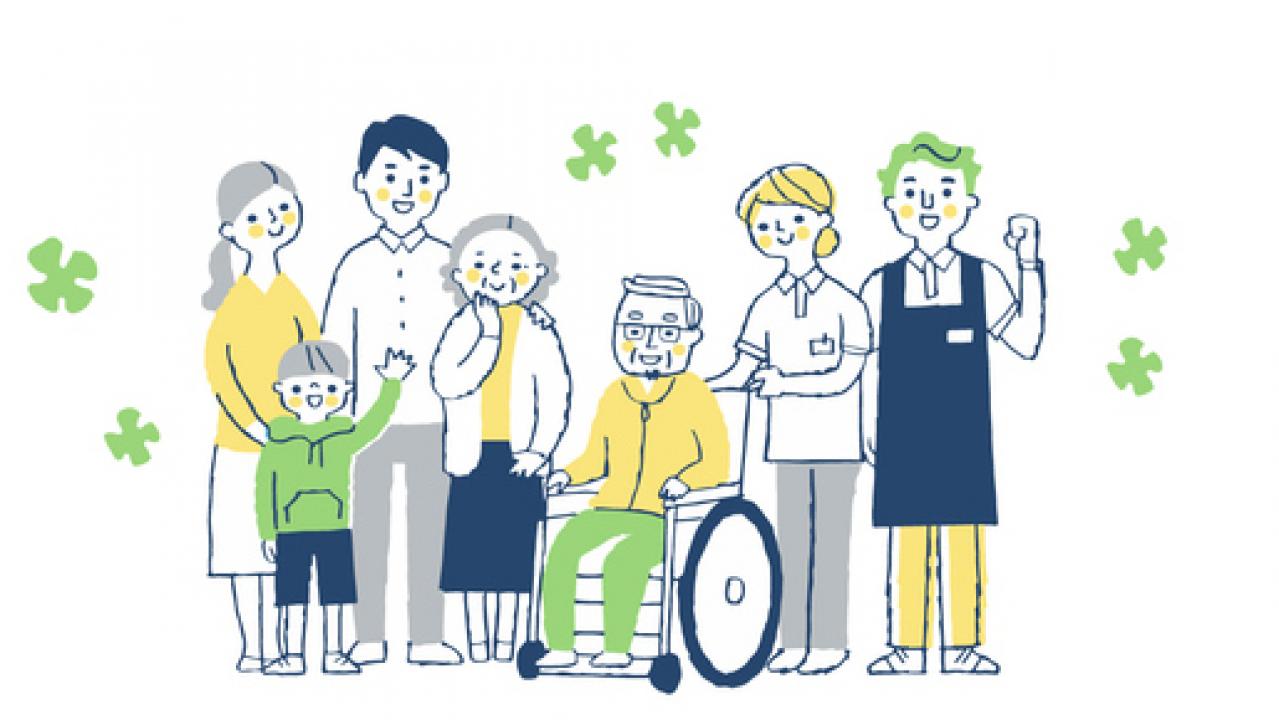 【親の介護】が始まる前にやっておくべきことは？ 初心者のためのQ&A（画像4）