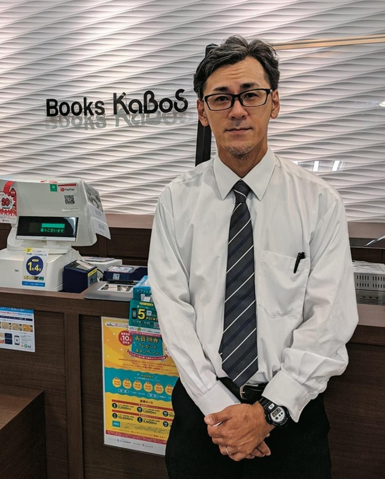 名書店員に聞く【おすすめの本】３選。魅力的な登場人物にはまるシリーズ小説＆マンガ（画像3）