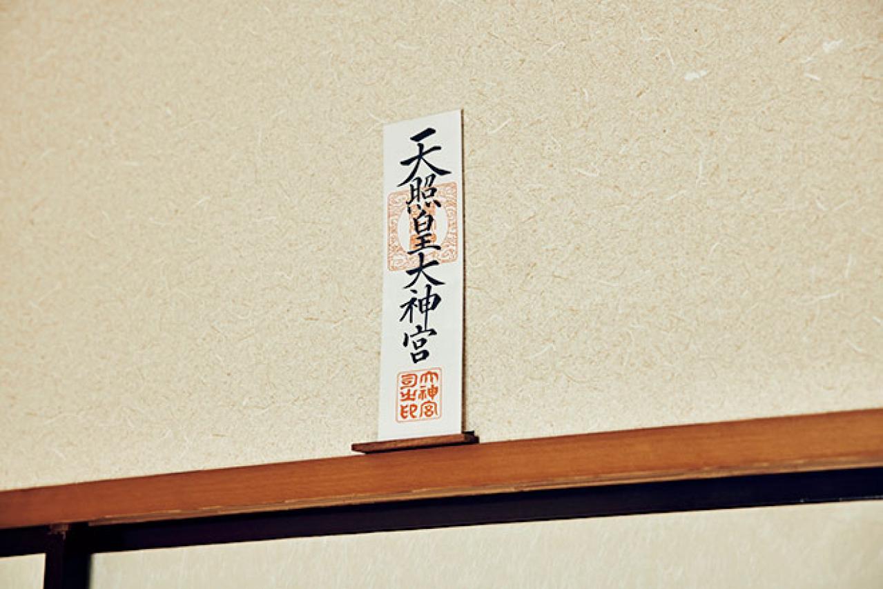 大人のひとり暮らし【後編】用途ごとに部屋を使い分けてメリハリを！イラストレーター柿崎こうこさん（画像14）