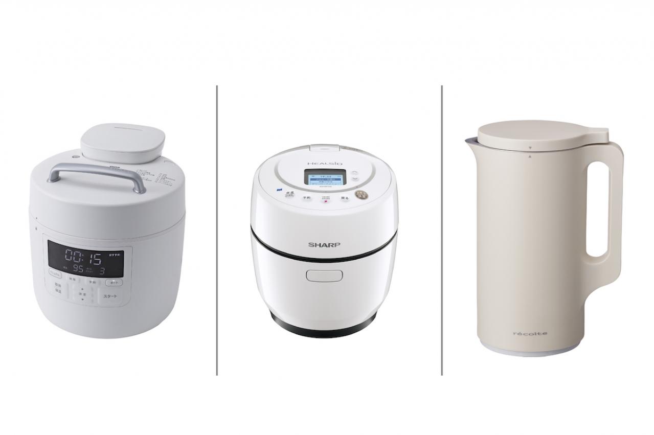 時短でおいしい【自動調理鍋】3選｜家電のプロ・神原サリーさんおすすめ