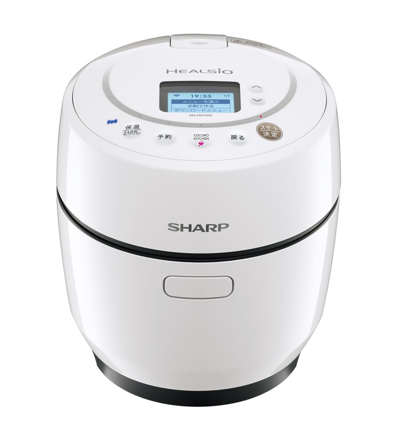 時短でおいしい【自動調理鍋】3選｜家電のプロ・神原サリーさんおすすめ（画像9）