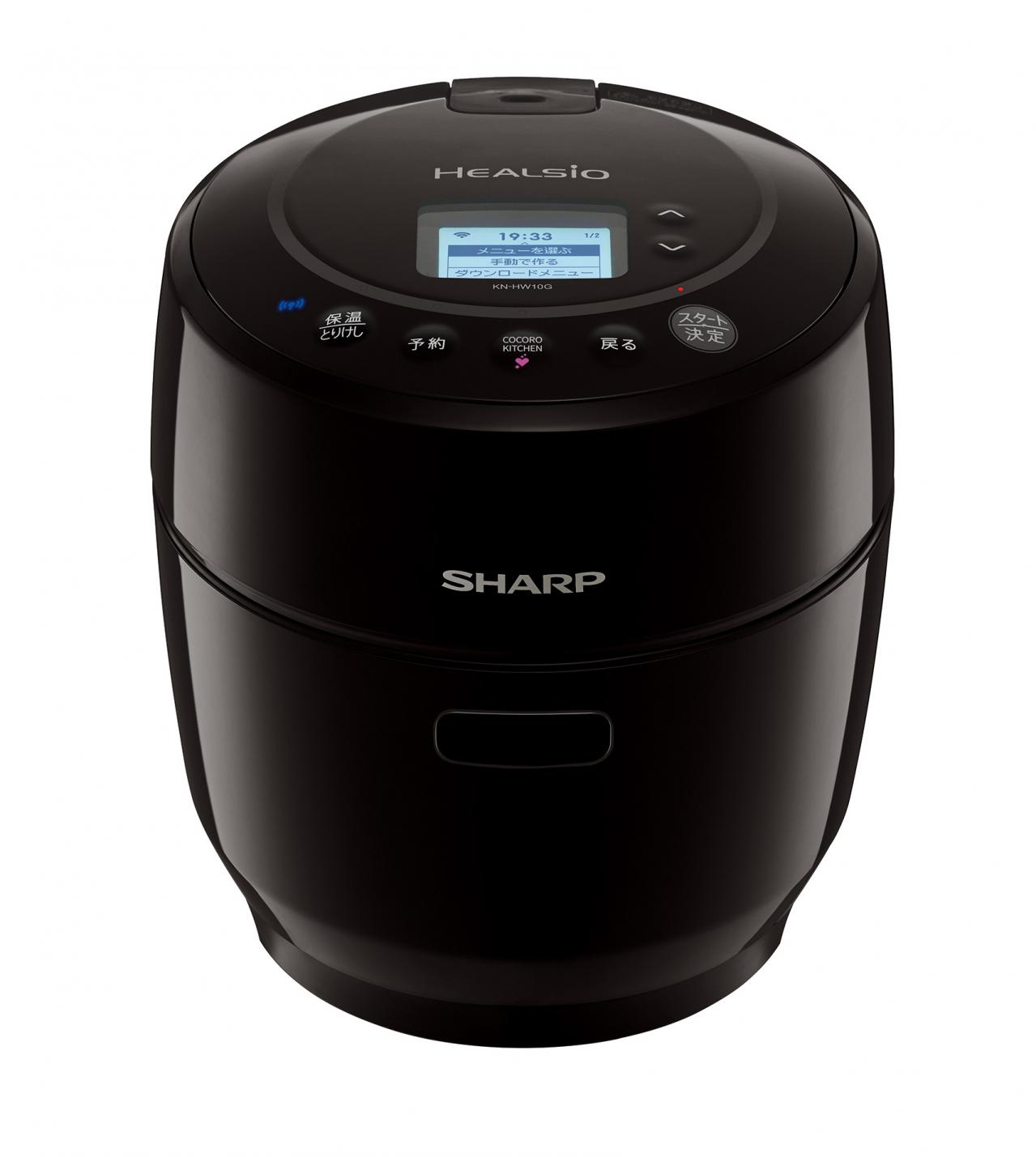 時短でおいしい【自動調理鍋】3選｜家電のプロ・神原サリーさんおすすめ（画像15）