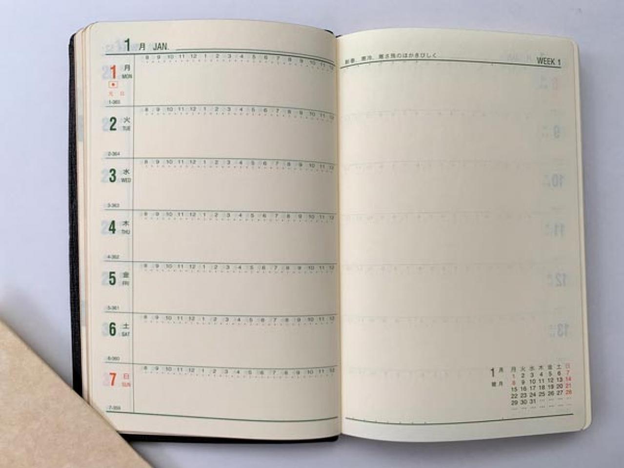 「能率手帳GOLD」を知っていますか？来年の手帳を革装にしてみる！（画像6）