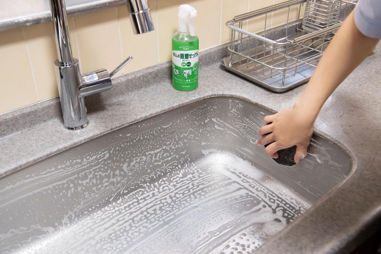 【キッチンのついで掃除】このひと手間で「ピカピカ」が長続き！（画像14）