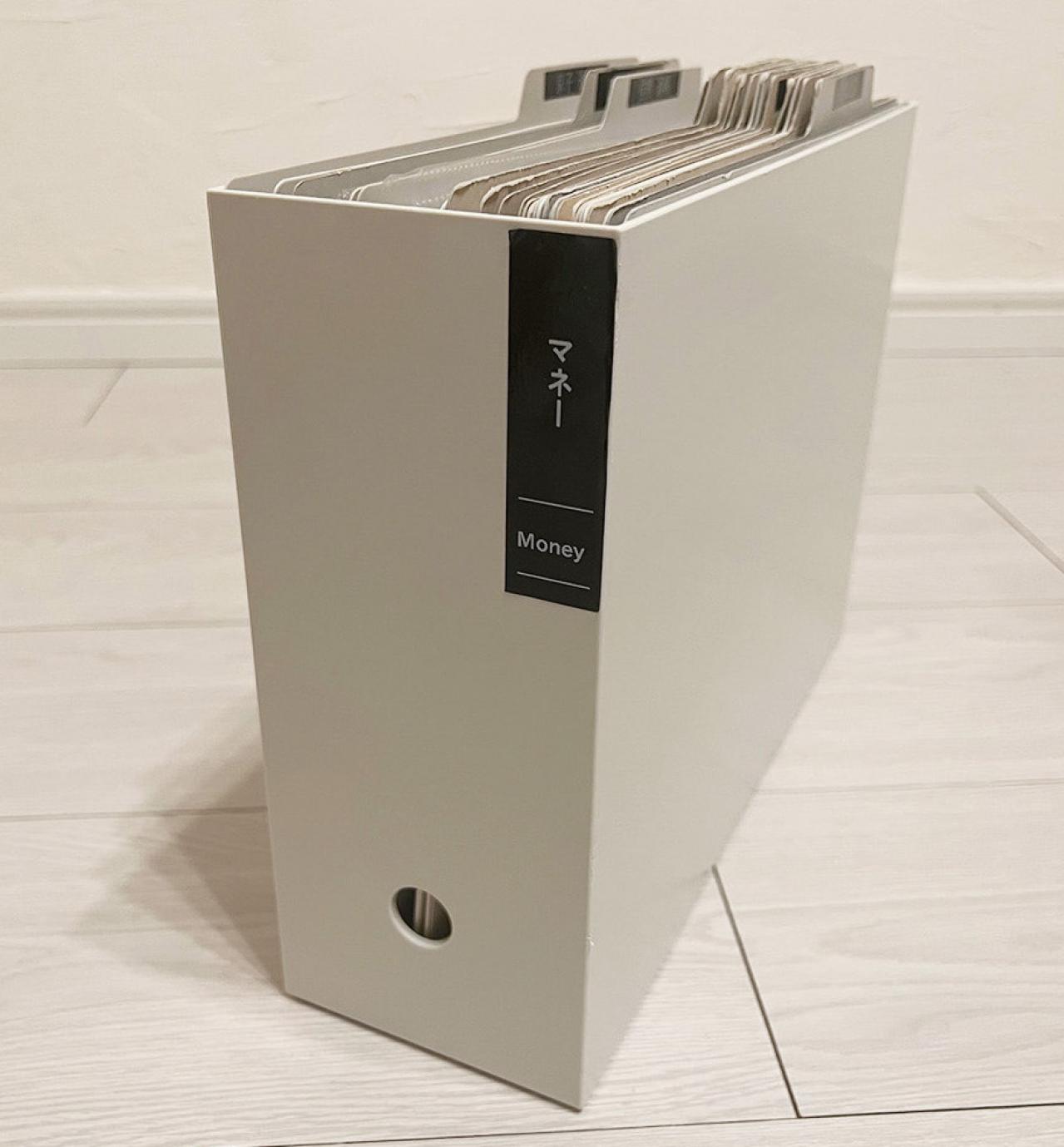 【紙類のすっきり収納術】取扱説明書、請求書など重要な書類をすぐに取り出せるようにするには？（画像9）