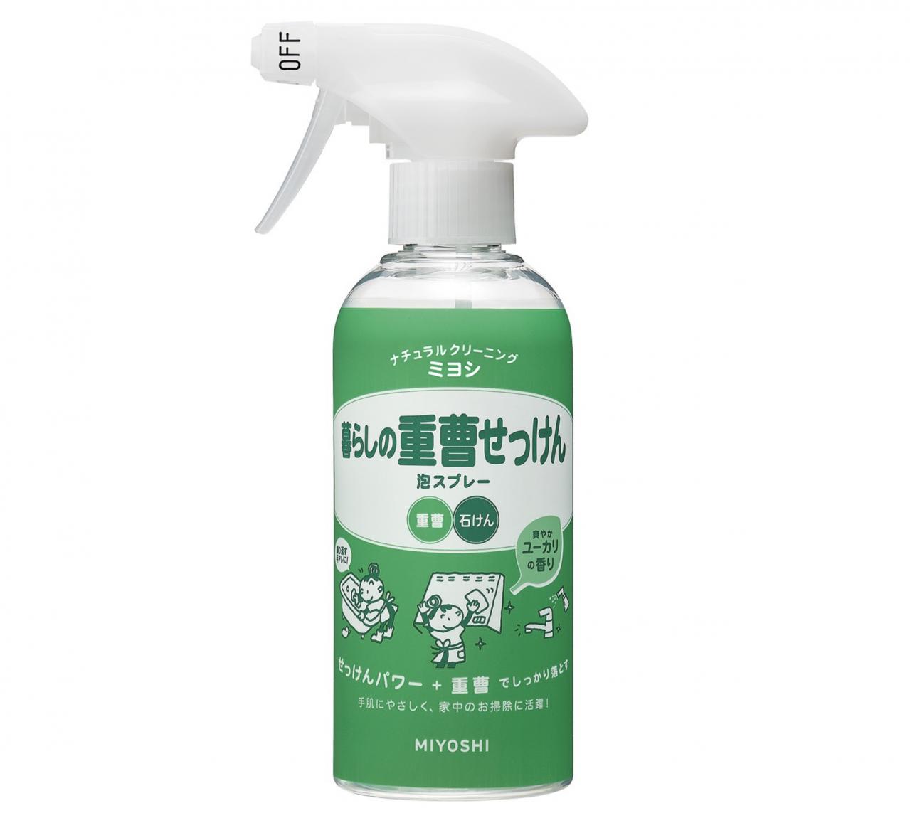 【リビングのついで掃除】大がかりな大掃除が不要になる毎日の習慣とは？（画像3）