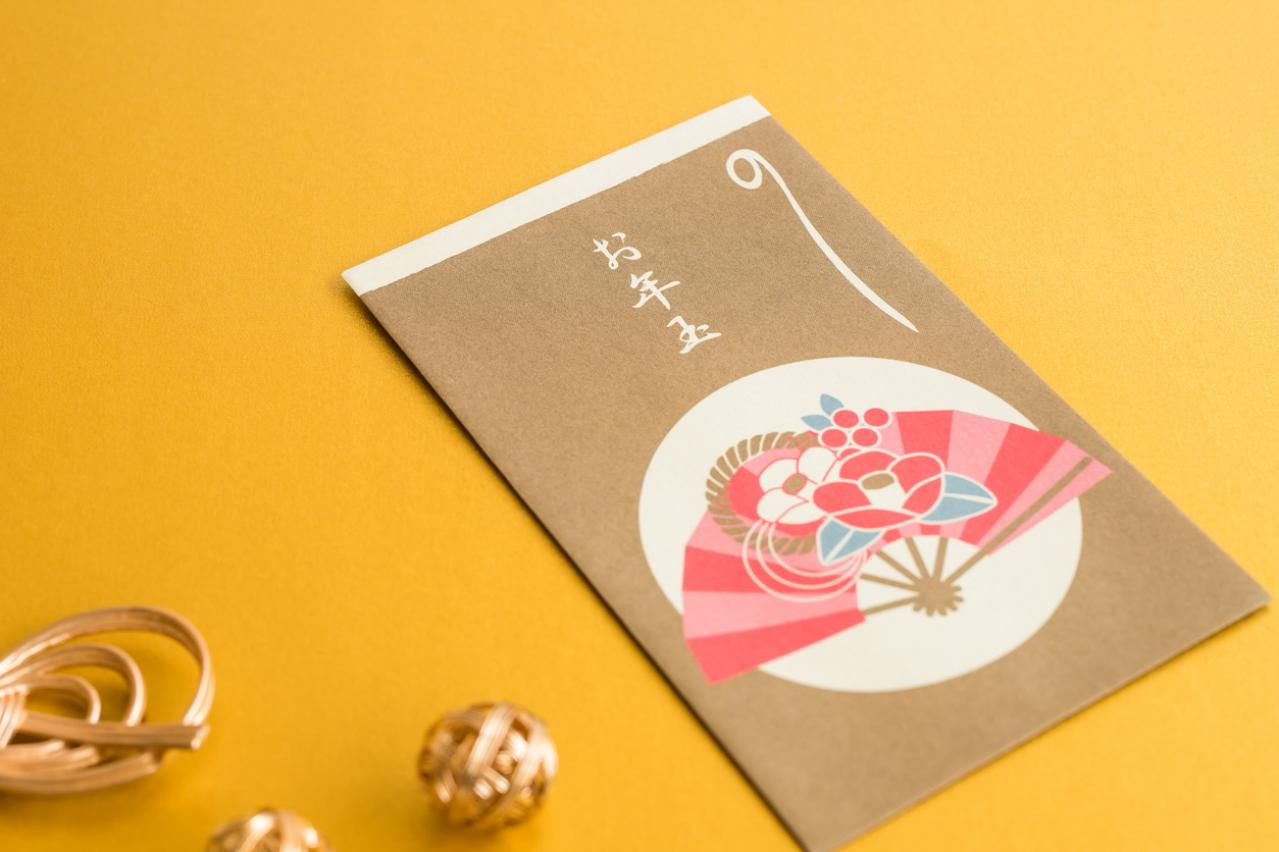 【後編】「お金が貯まらない人」の10のあるある習慣｜ファイナンシャルプランナー・深田晶恵さんがアドバイス（画像4）