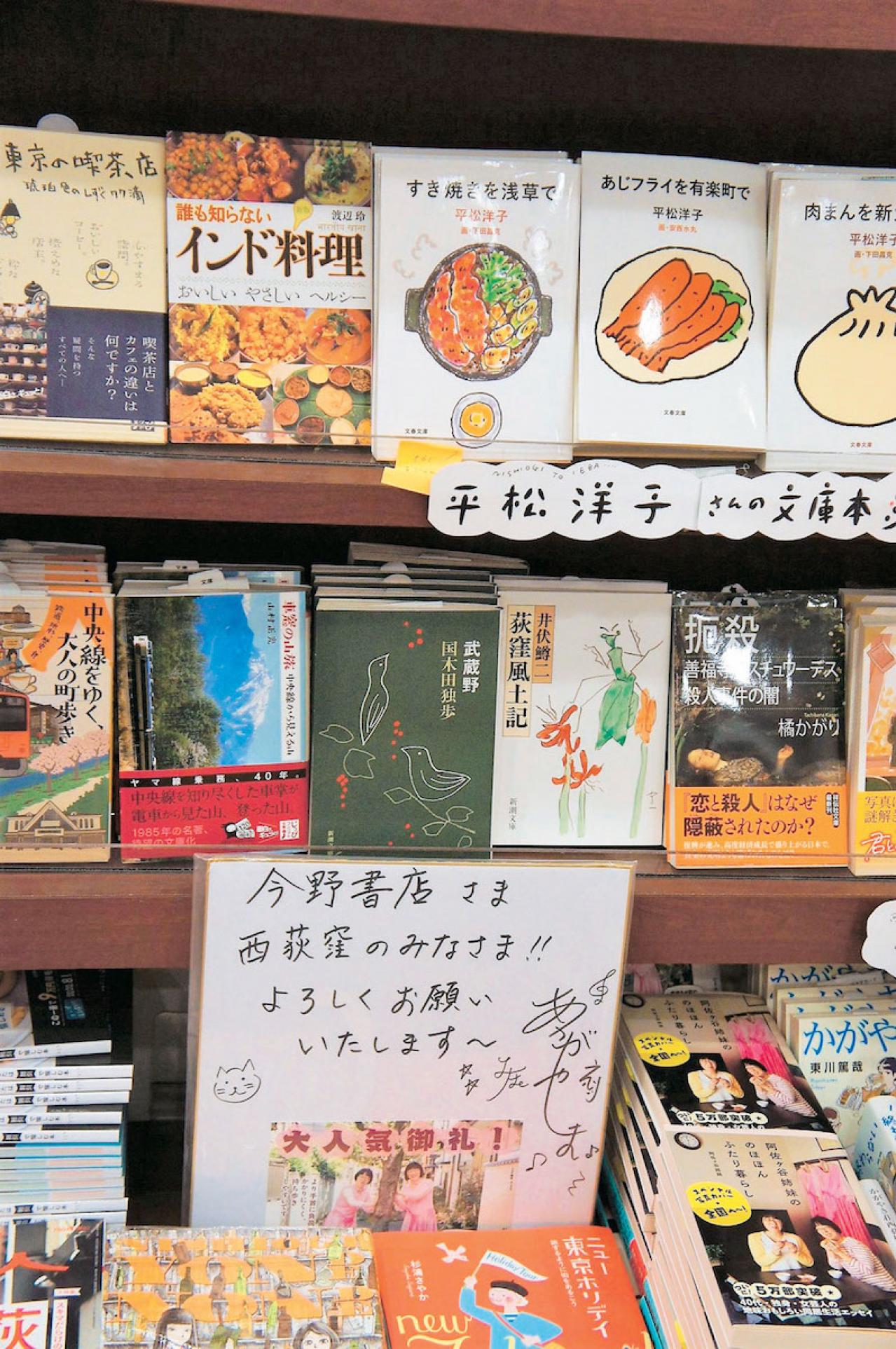 名書店員に聞く【おすすめの本】3選。読み出したら止まらなくなる海外小説（画像5）