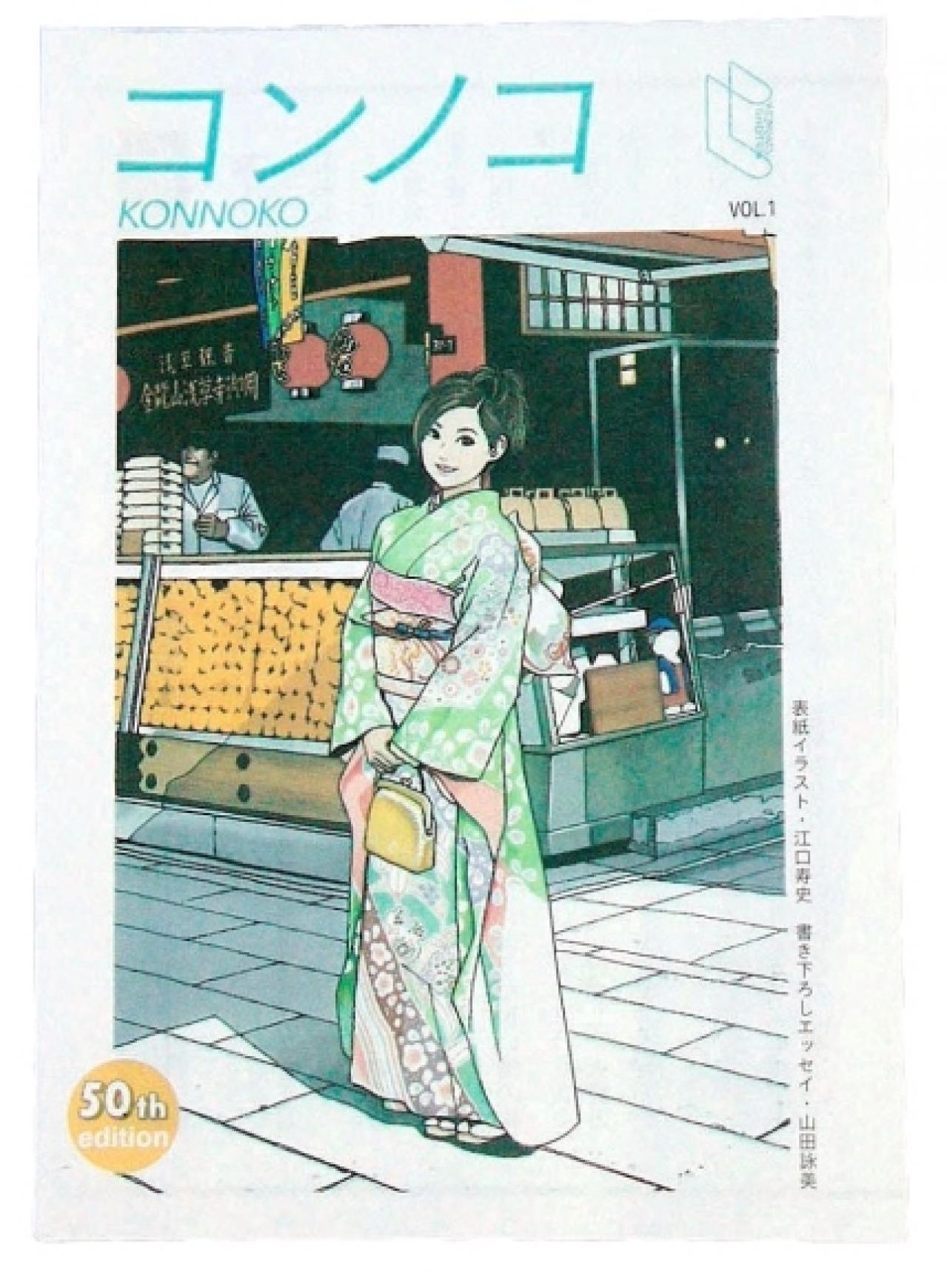 名書店員に聞く【おすすめの本】3選。読み出したら止まらなくなる海外小説（画像6）