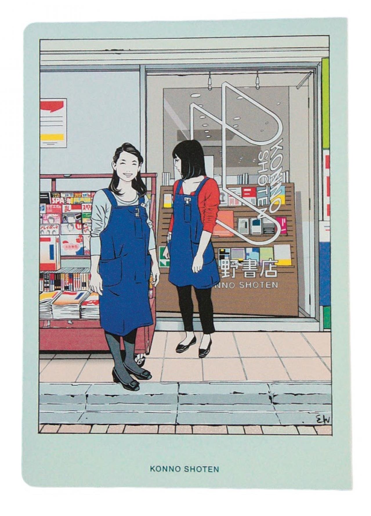 名書店員に聞く【おすすめの本】3選。読み出したら止まらなくなる海外小説（画像7）