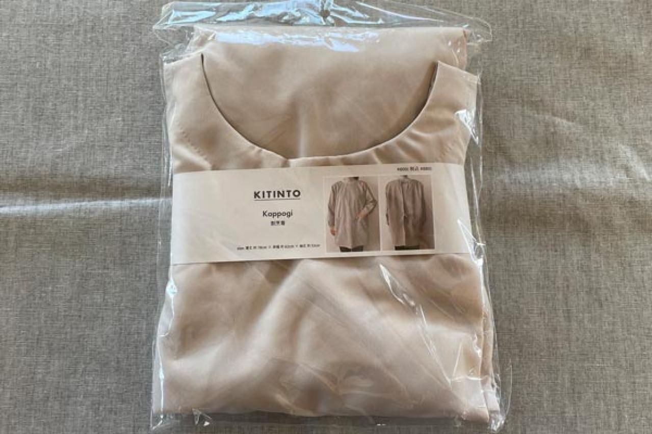 【スリコ】の割烹着がすごい！サッとはおれば一瞬で家事モードに！&落ちてくる袖をしっかりホールド（画像2）