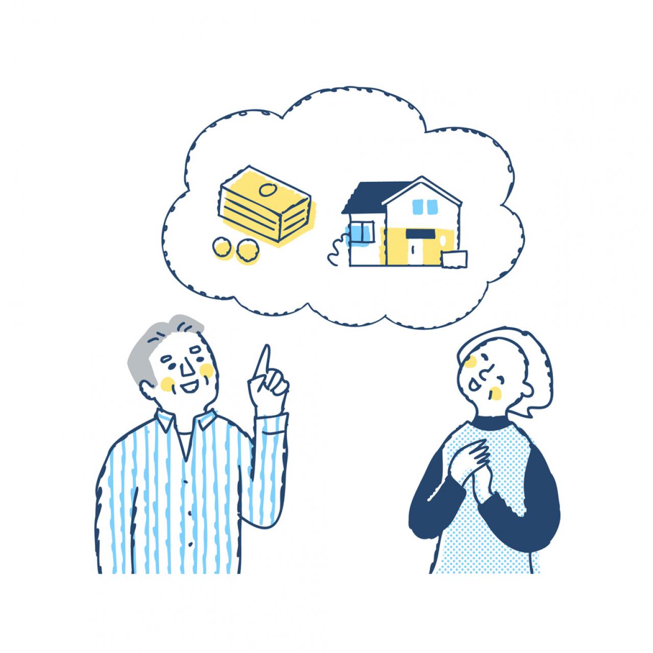 【最新・お金の準備】老後不安の解消に役立つ3つの保険とは？（画像7）