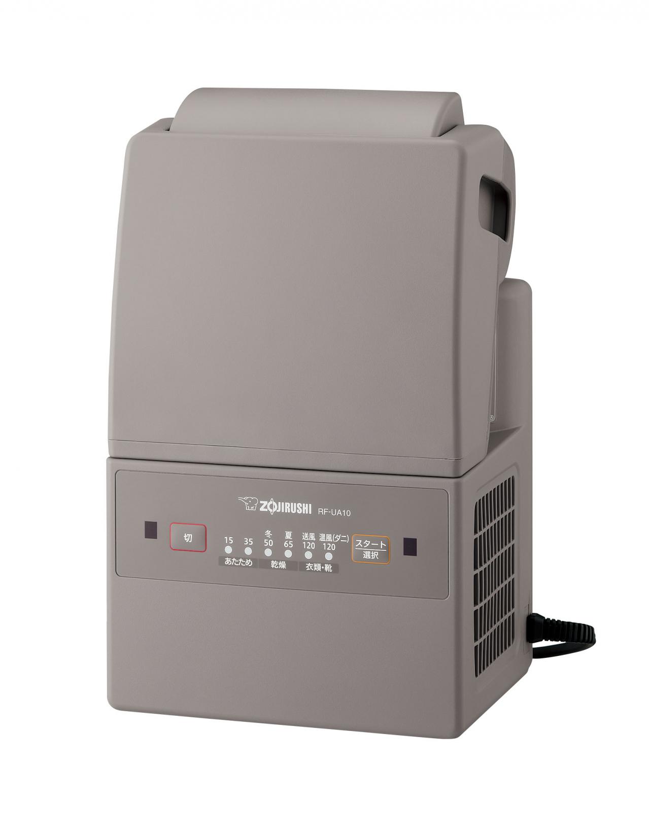 ぐっすり眠れて干す手間が減る！【ふとん乾燥機】3選｜家電のプロ・神原サリーさんおすすめ（画像18）