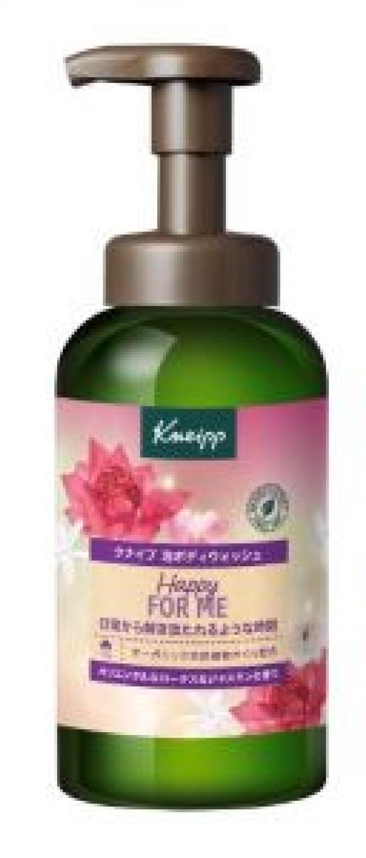 12月23日 無料イベント参加者募集！マチュア世代の毎日を応援！もっと元気に、もっとキレイに 「元気とキレイ」サポートDAY！（画像9）