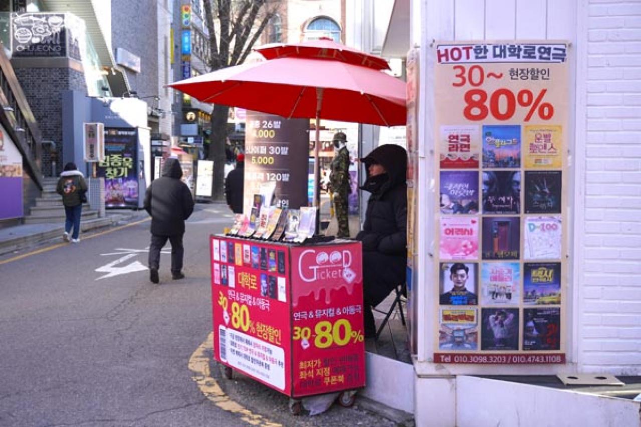 韓国リメイク版「愛していると言ってくれ」のロケ地へGO！ジヌ（チョン・ウソン）の家が！ モウン（シン・ヒョンビン）のカフェが！【韓国ドラマ】（画像12）