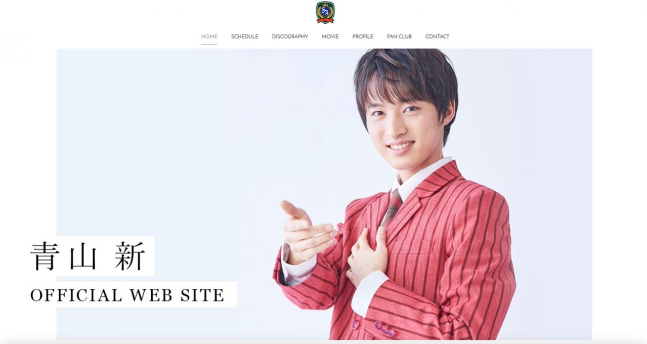 青山新さんが出会ったこの音楽「八代亜紀さんの存在とこの歌が、演歌歌手を志すきっかけになりました」（画像2）