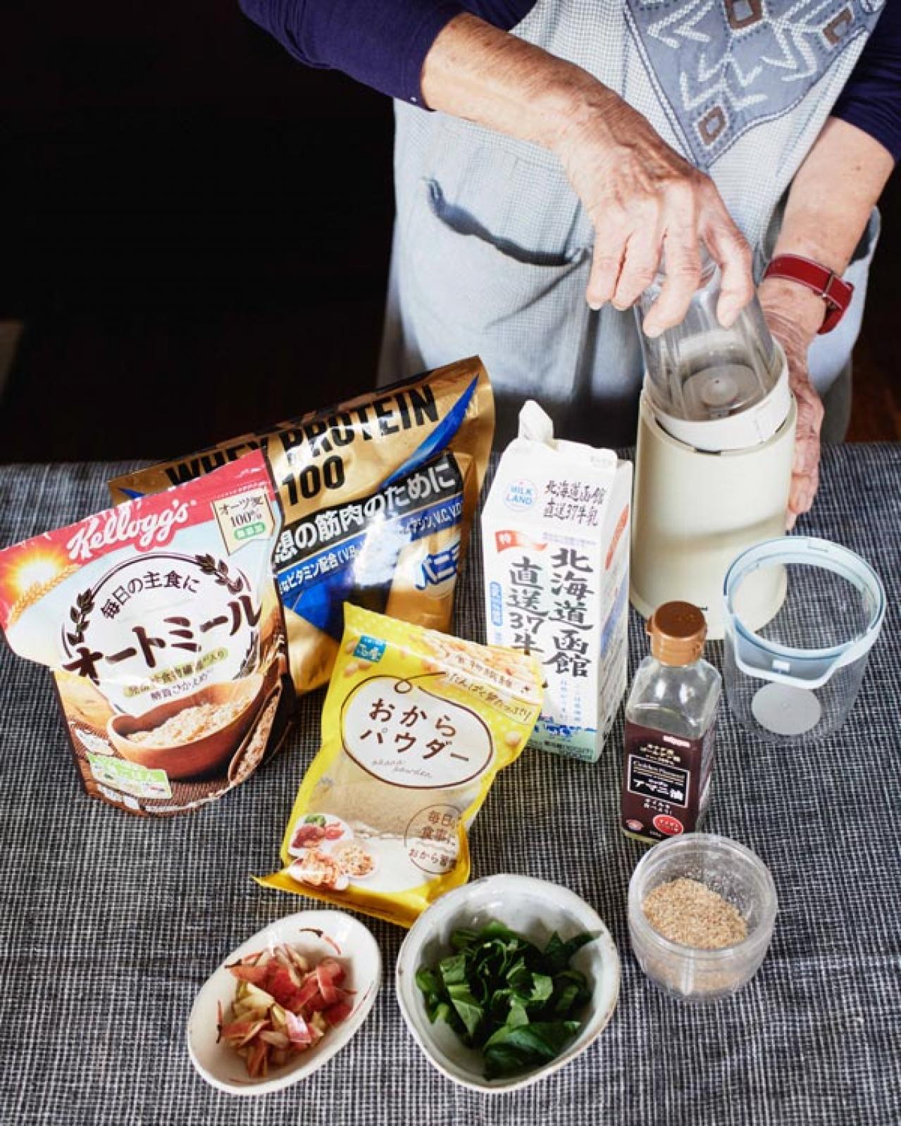 89歳 多良美智子さんの健康の秘訣は栄養満点の朝食。8種類の食材が入ったスムージーとは？（画像3）