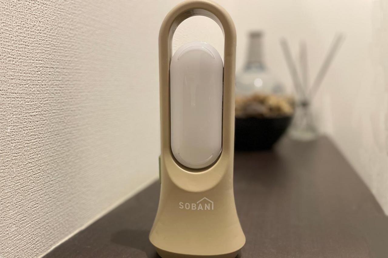 【スリコ】の防災グッズ 懐中電灯にもなるインテリアライト。置いても吊り下げてもOK！