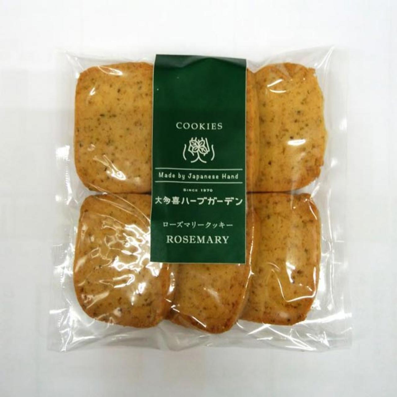 爽やかな森の香り！ローズマリーを練り込んだ、ハーブガーデンのクッキー【料理家に人気のお取り寄せ】（画像2）