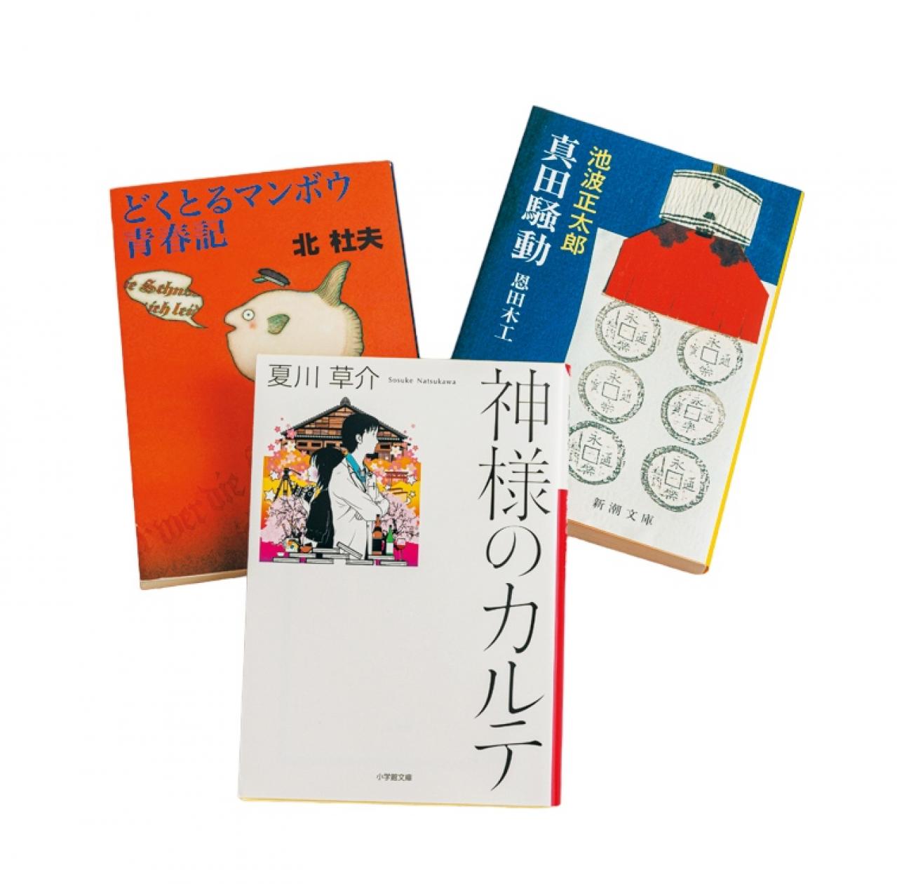 【大人ひとり旅】料理家・山脇りこさん「信州の食と手仕事を楽しむ旅」のファッションと持ち物を公開！（画像7）