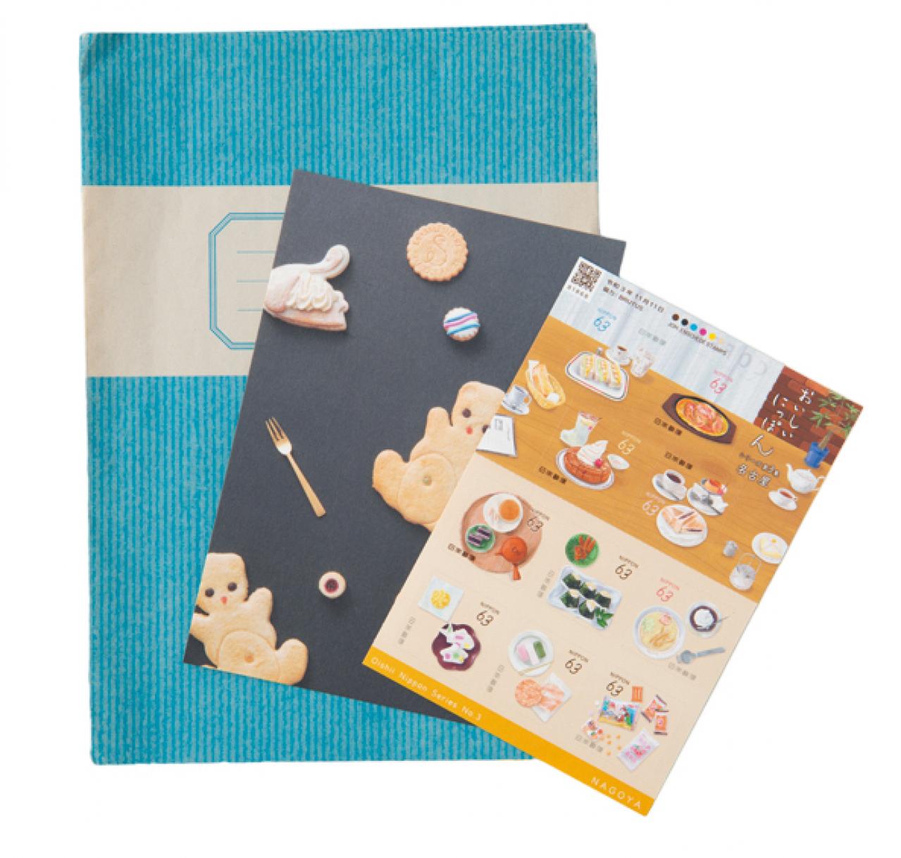 【大人ひとり旅】文筆家・甲斐みのりさんの「京都で甘いものと建築を楽しむ旅」のファッションと持ち物を拝見！（画像9）